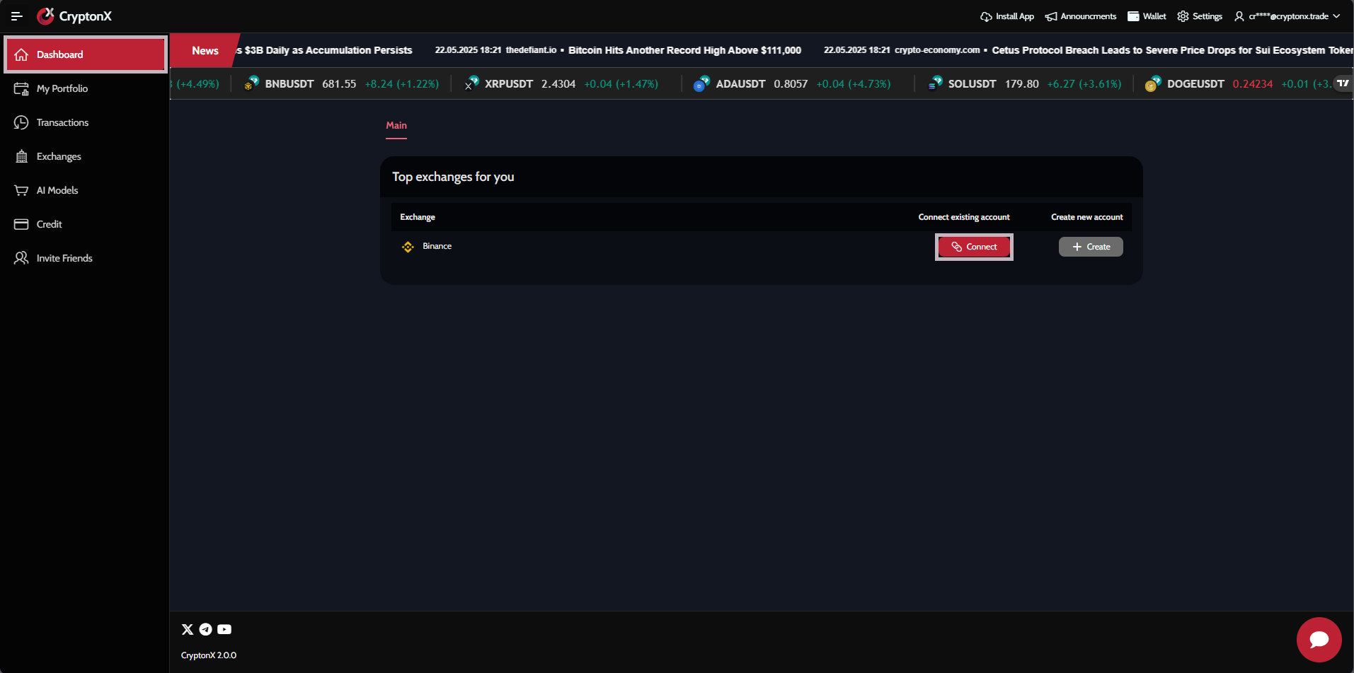 Connect Exchange1